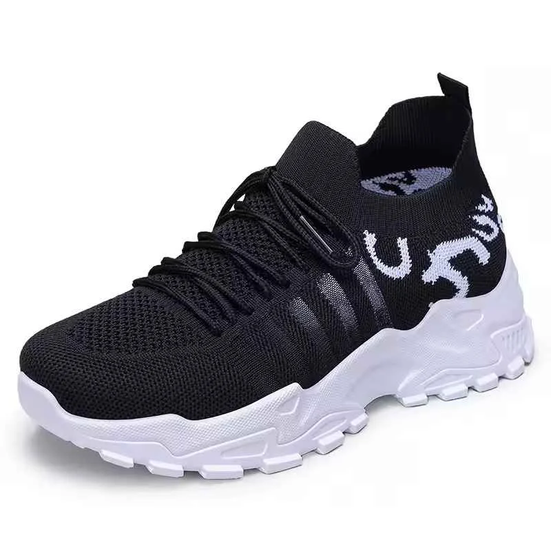 SERENITY - Lightweight Walking Shoes